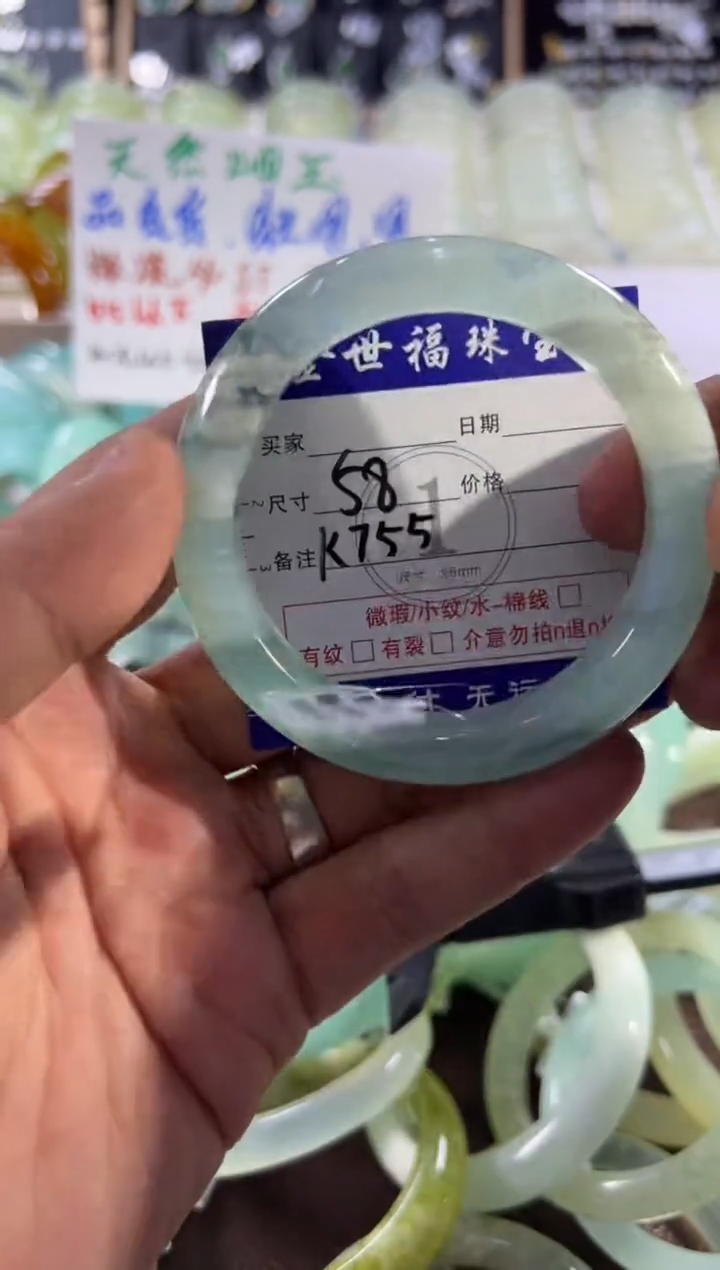 未镶嵌蛇纹石玉手镯1