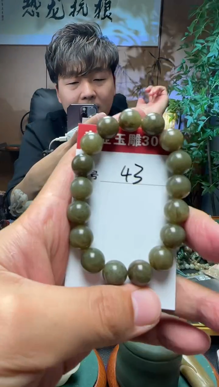 【闪购商品】和田玉挂件未镶嵌43