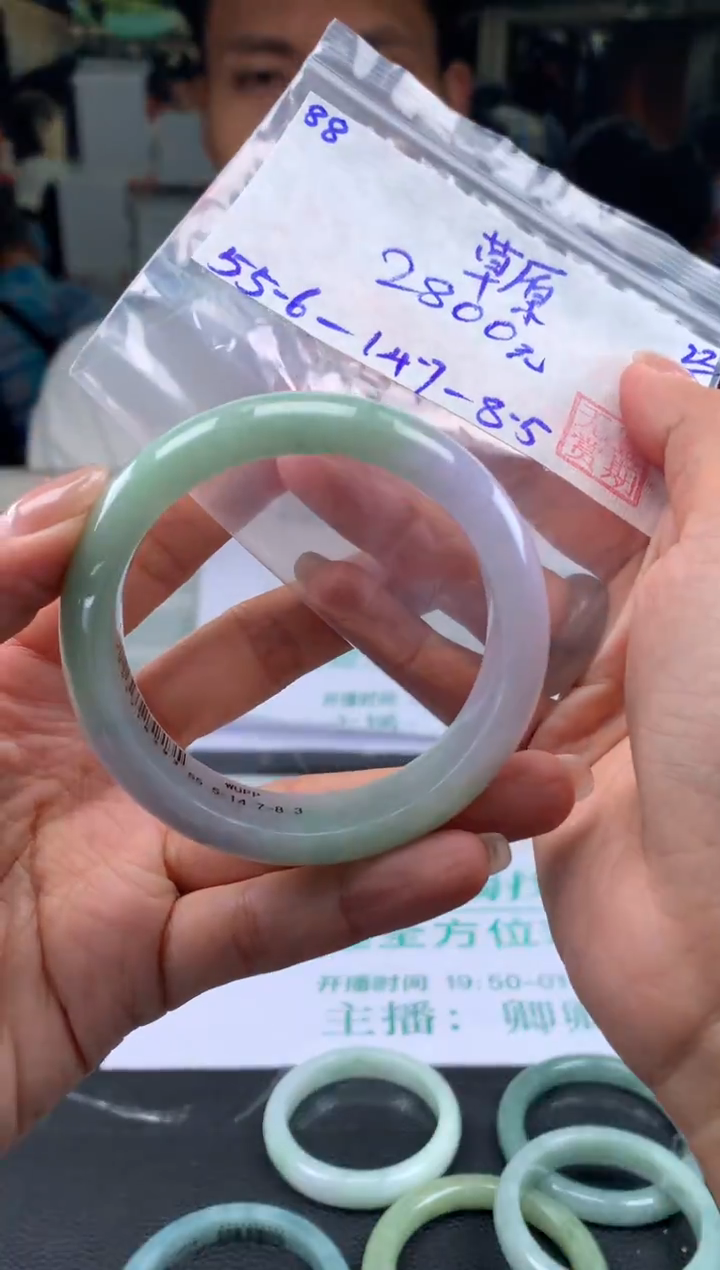 【闪购商品】翡翠手镯未镶嵌翡翠手镯 下单联系小耳机#88