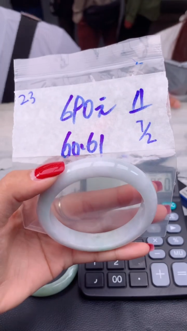 【闪购商品】定制翡翠未镶嵌23毛货需精细抛光手镯多样性拍一发一