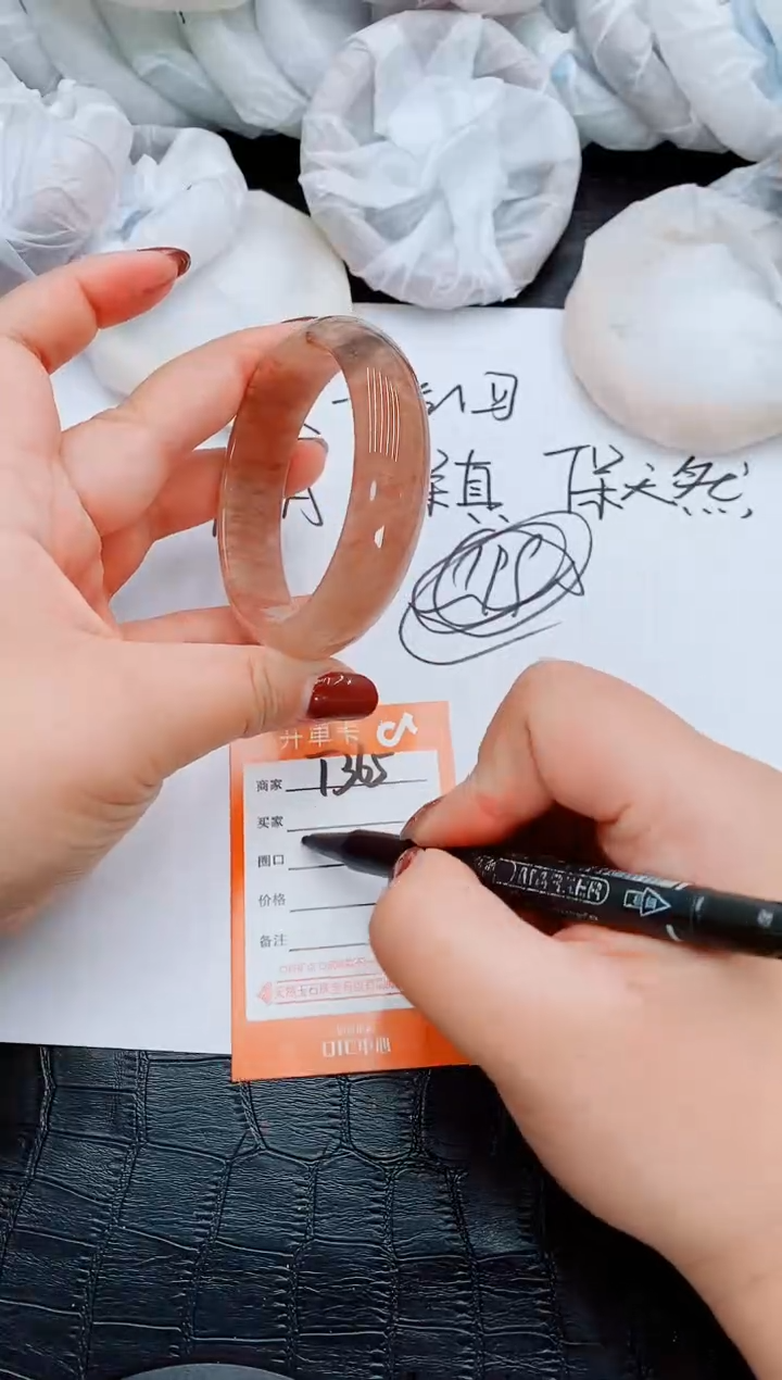 【闪购商品】石英质玉手镯未镶嵌T365-59-60