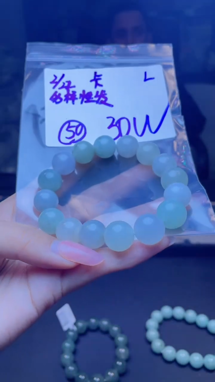 【闪购商品】定制翡翠未镶嵌天然缅甸a货翡翠 多样性发货