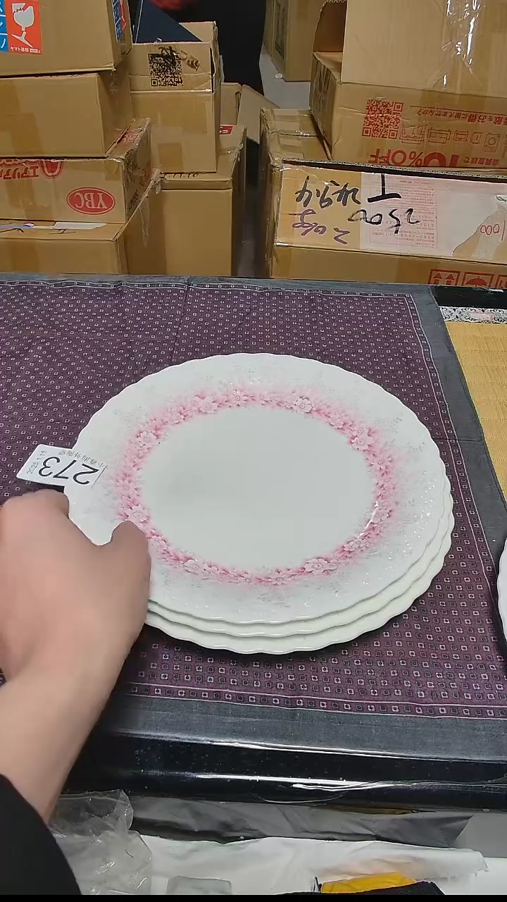 【闪购商品】杯小淼海外陶瓷工艺品