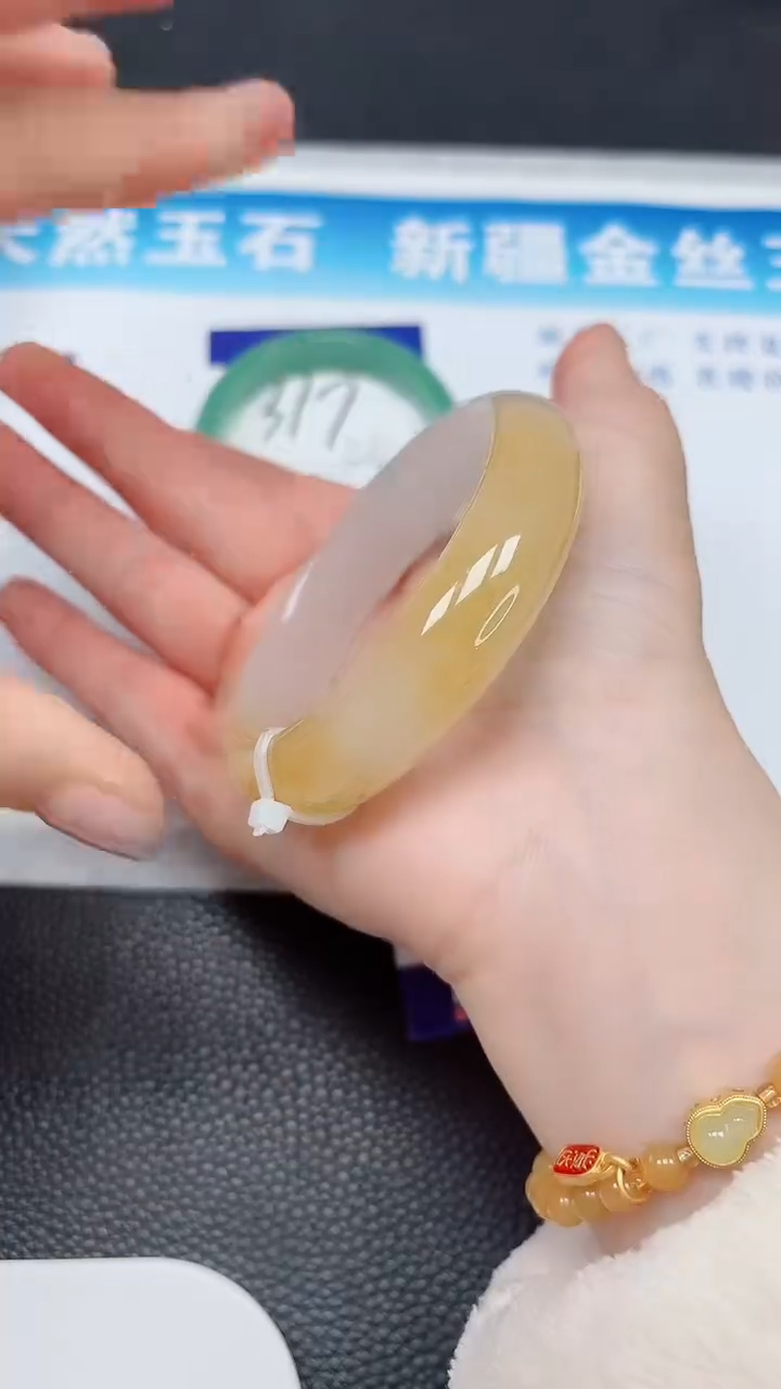 【闪购商品】石英质玉未镶嵌手镯318
