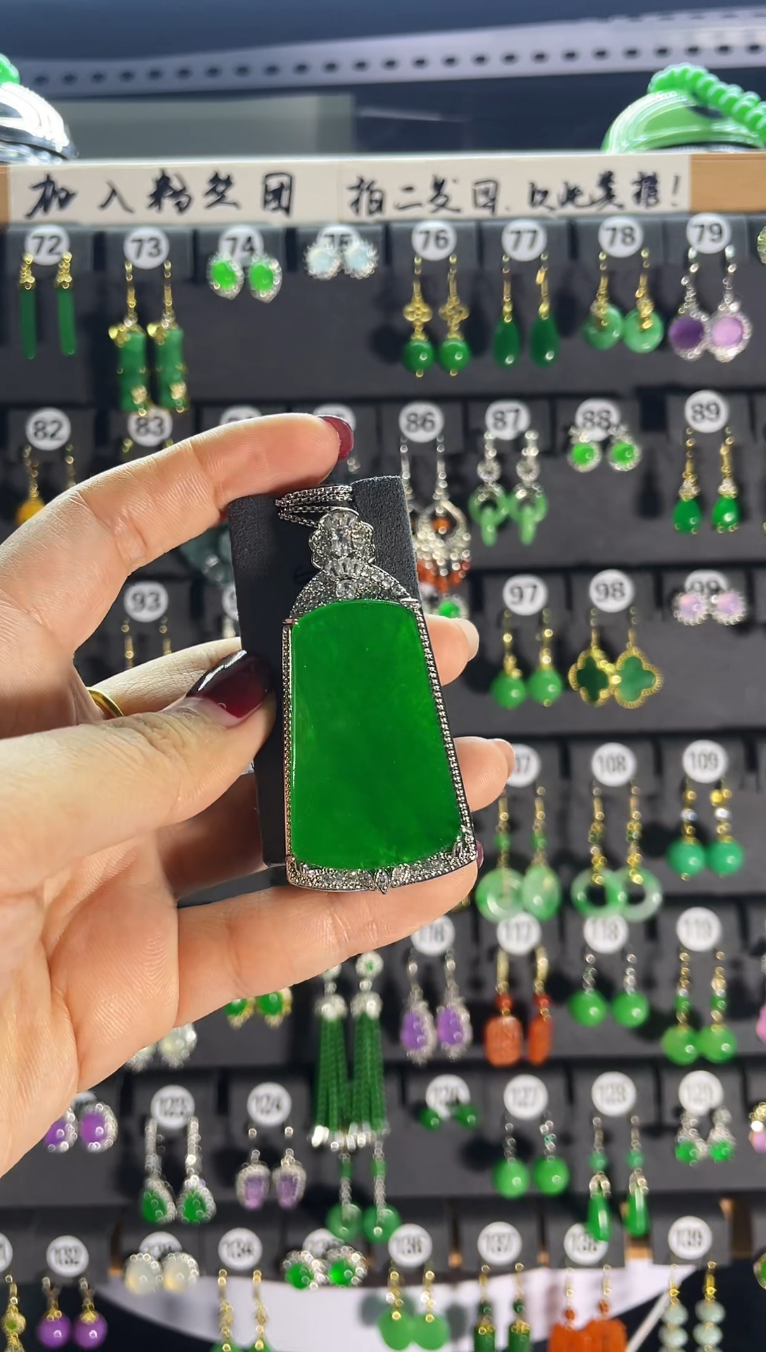 【闪购商品】翡翠耳饰银S925镶嵌250..