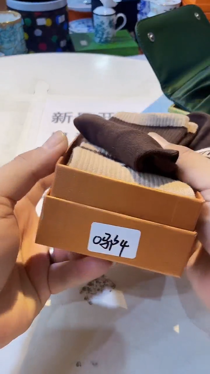 杯鸿辉家品牌瓷器，京东包邮！