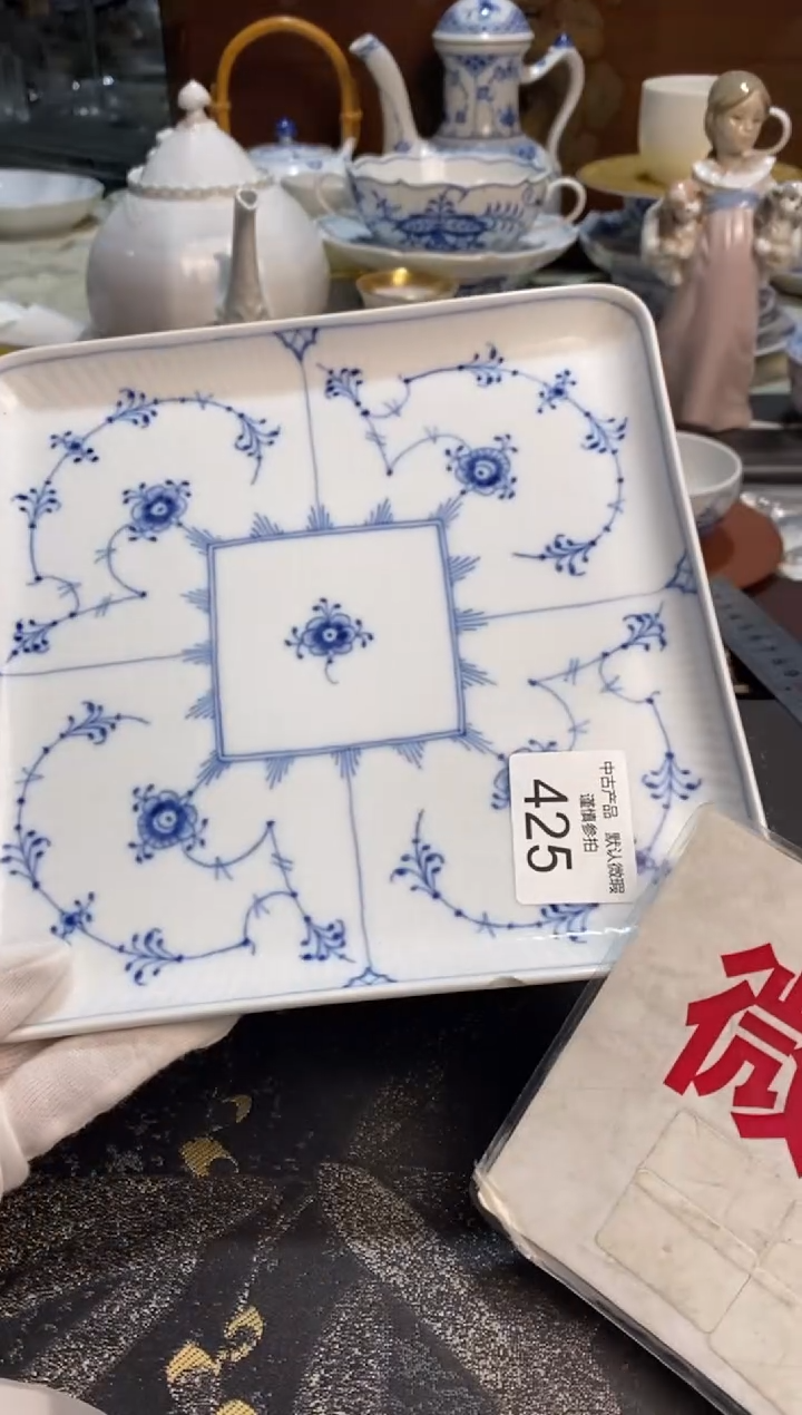 薯*青木精品回流欧瓷