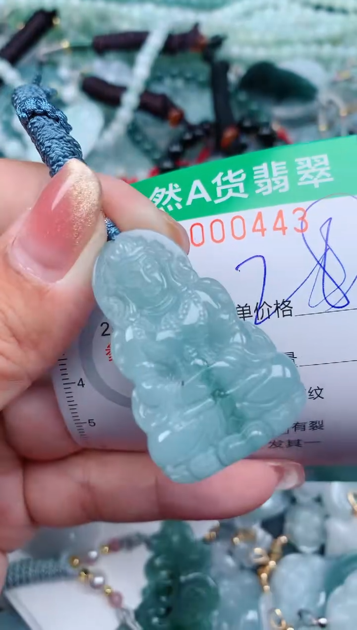 【闪购商品】翡翠颈饰未镶嵌.0000443