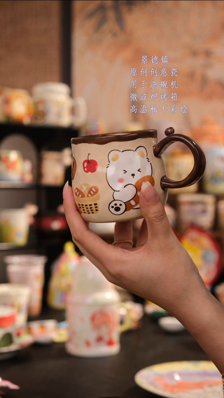 摆件旺的可以陶瓷设计师款