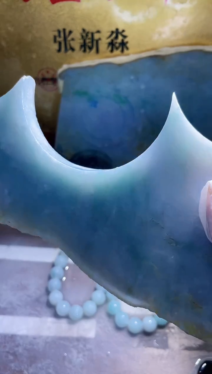 未镶嵌挂件翡翠小梦406