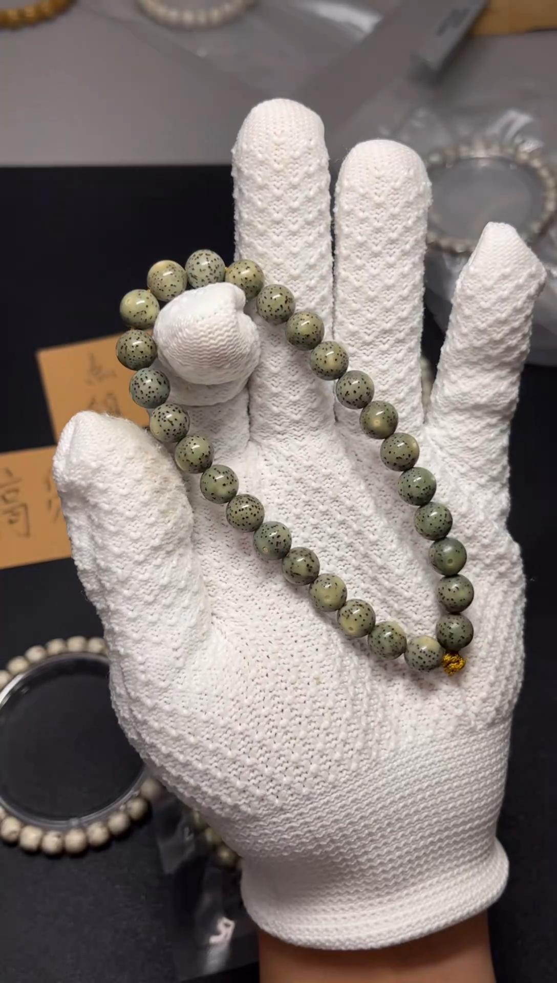 星月菩提吊坠9mm圆珠满绿正月留白h4