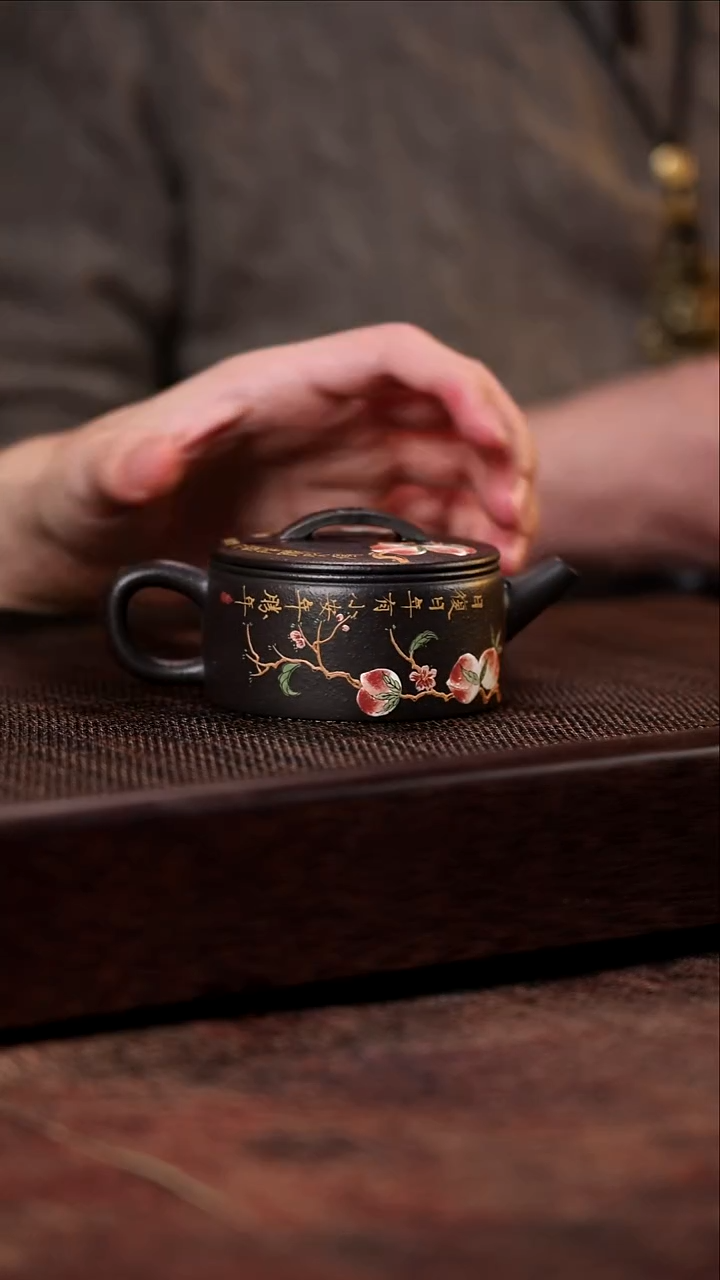 汉瓦 九桃 大彬铁血红砂 140cc