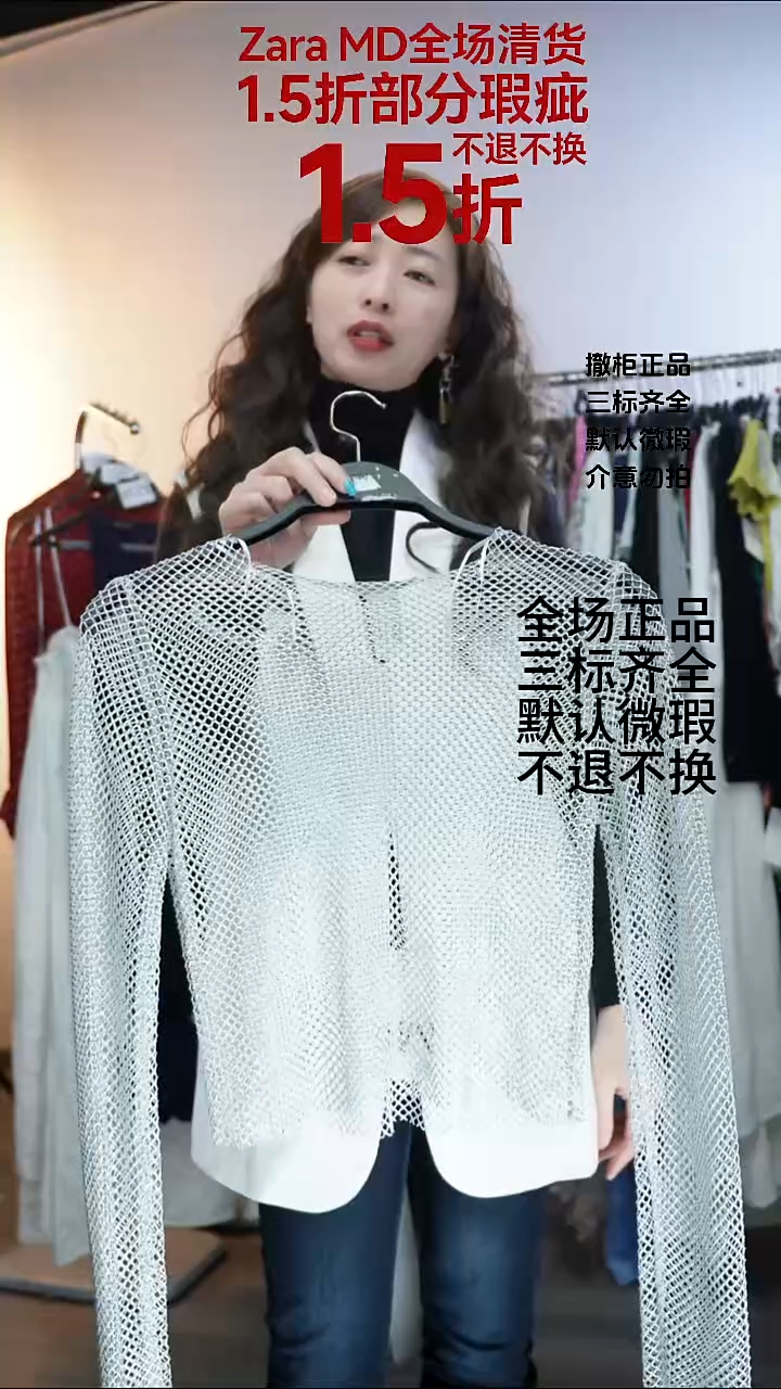 嘻*允禾专拍链接允禾  ZM