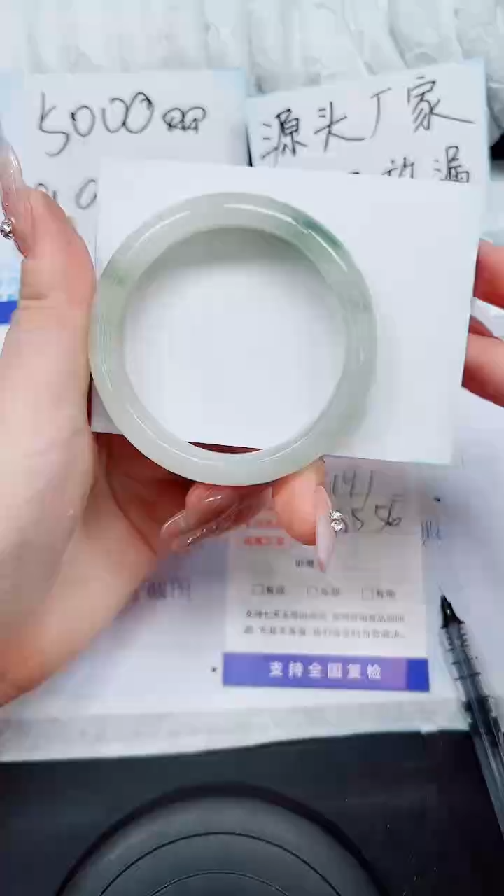 【闪购商品】石英质玉手镯未镶嵌S191-55/56