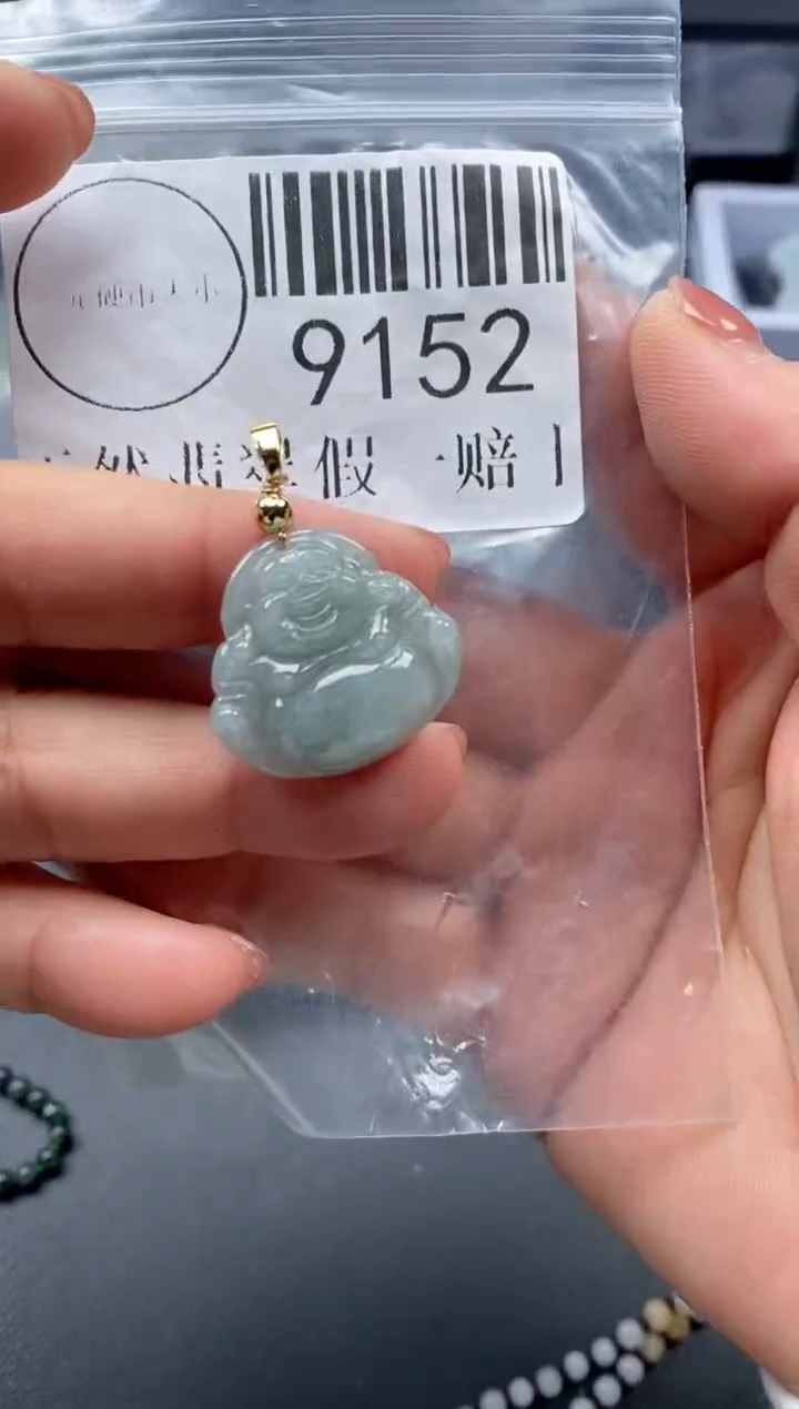 吊坠(不含链)未镶嵌翡翠9152