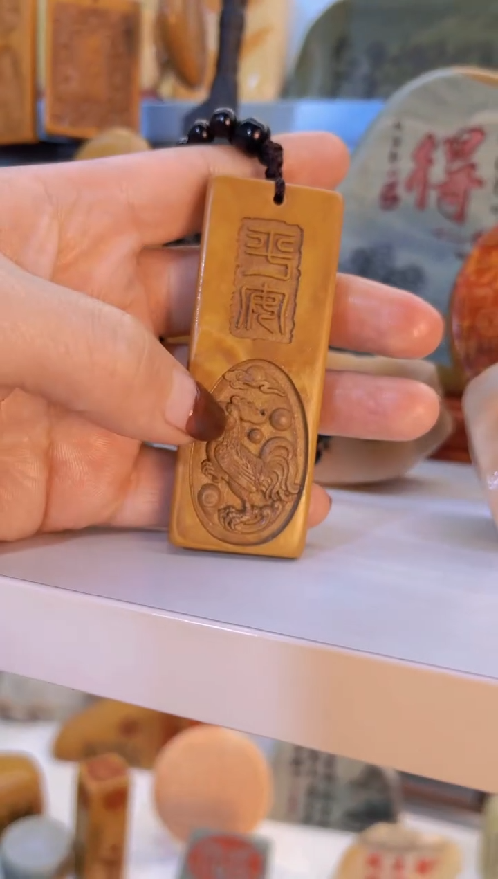 【闪购商品】松花石金丝玉奇石雕刻摆件生肖鸡