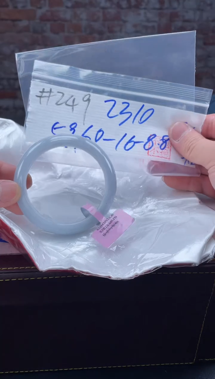 【闪购商品】定制翡翠未镶嵌毛货手镯需精细抛光/手镯249