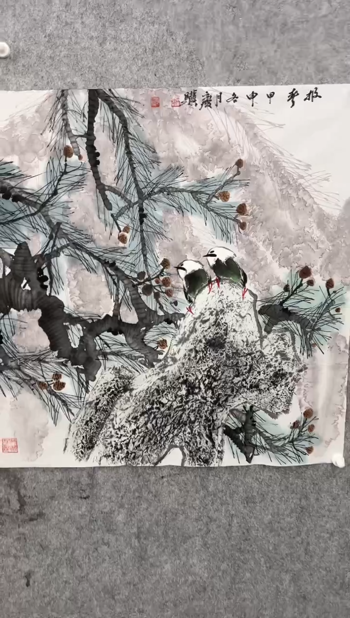 【闪购商品】绘画韩江书画-馆藏作品