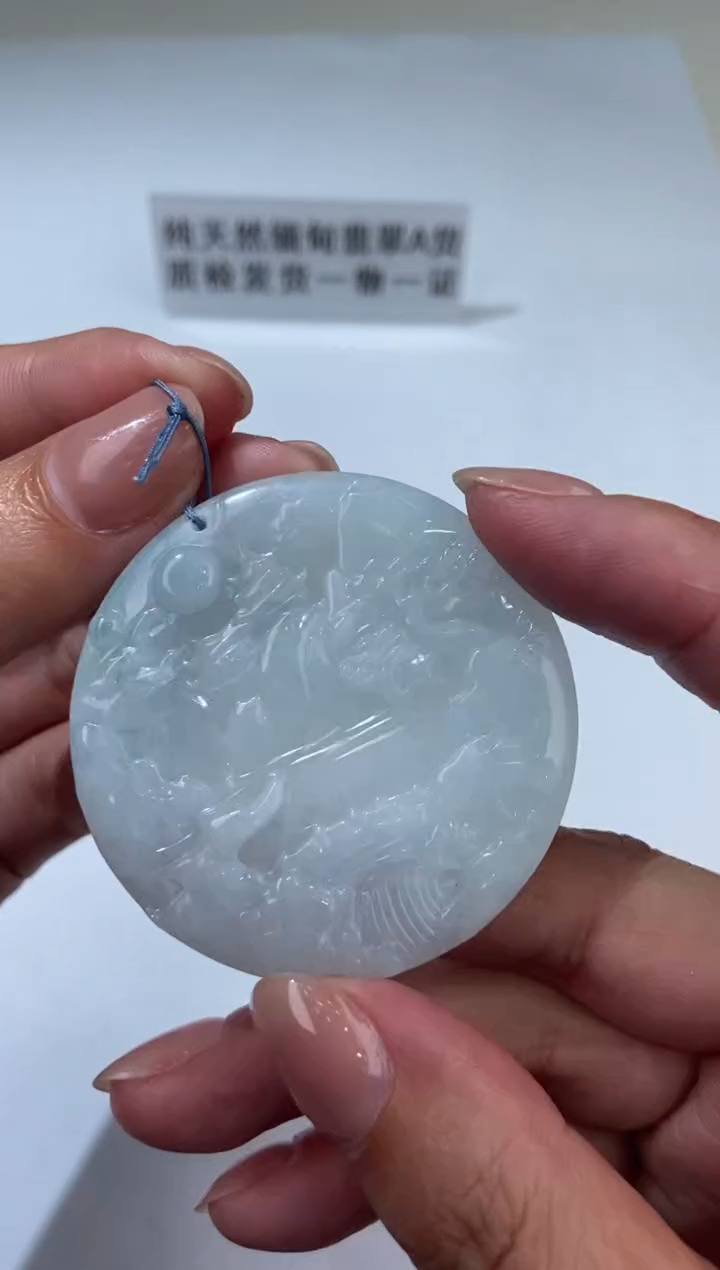 【闪购商品】翡翠未镶嵌颈饰2206132