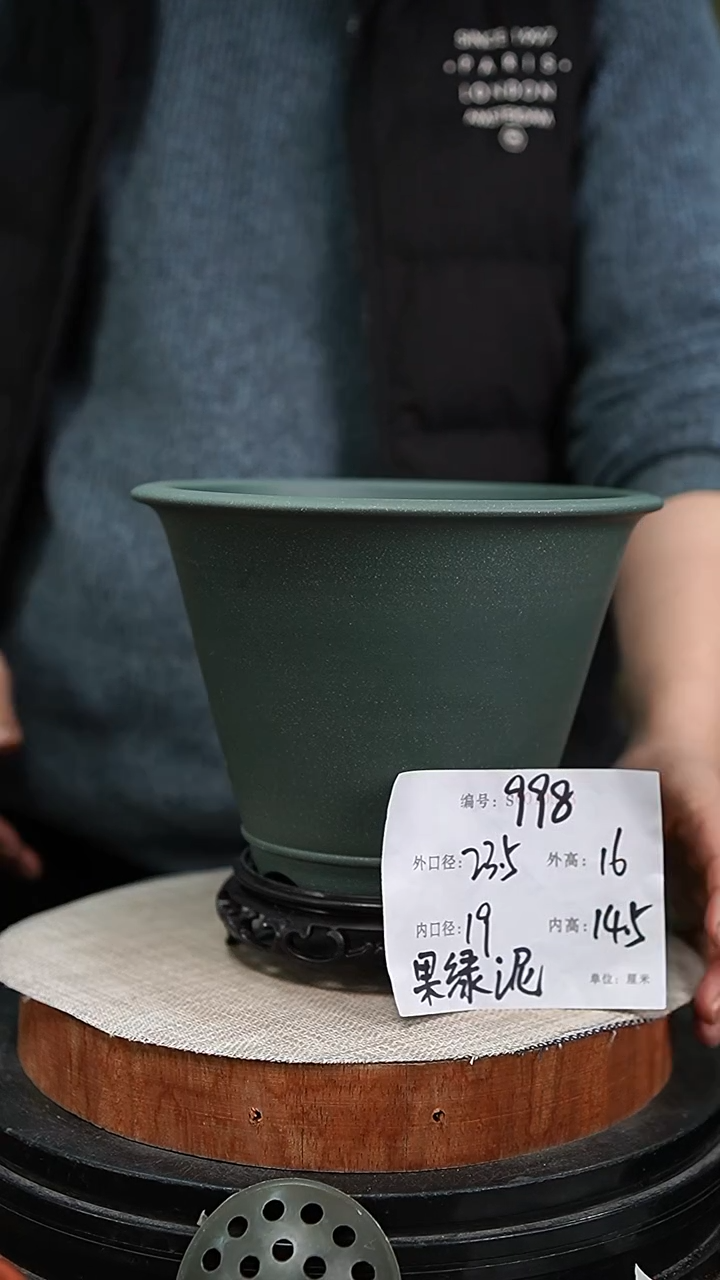 【闪购商品】紫砂花盆紫砂花盆998+s