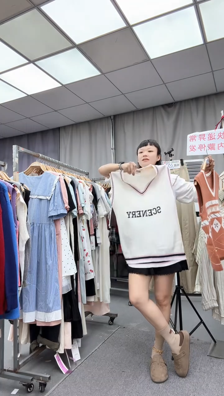   大哥家漂亮衣服漂亮颜色  