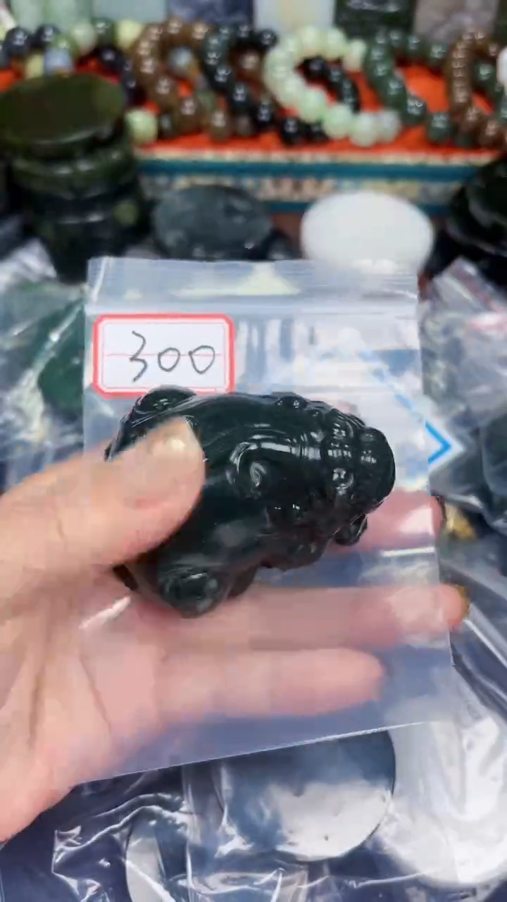 颈饰未镶嵌和田玉和田玉