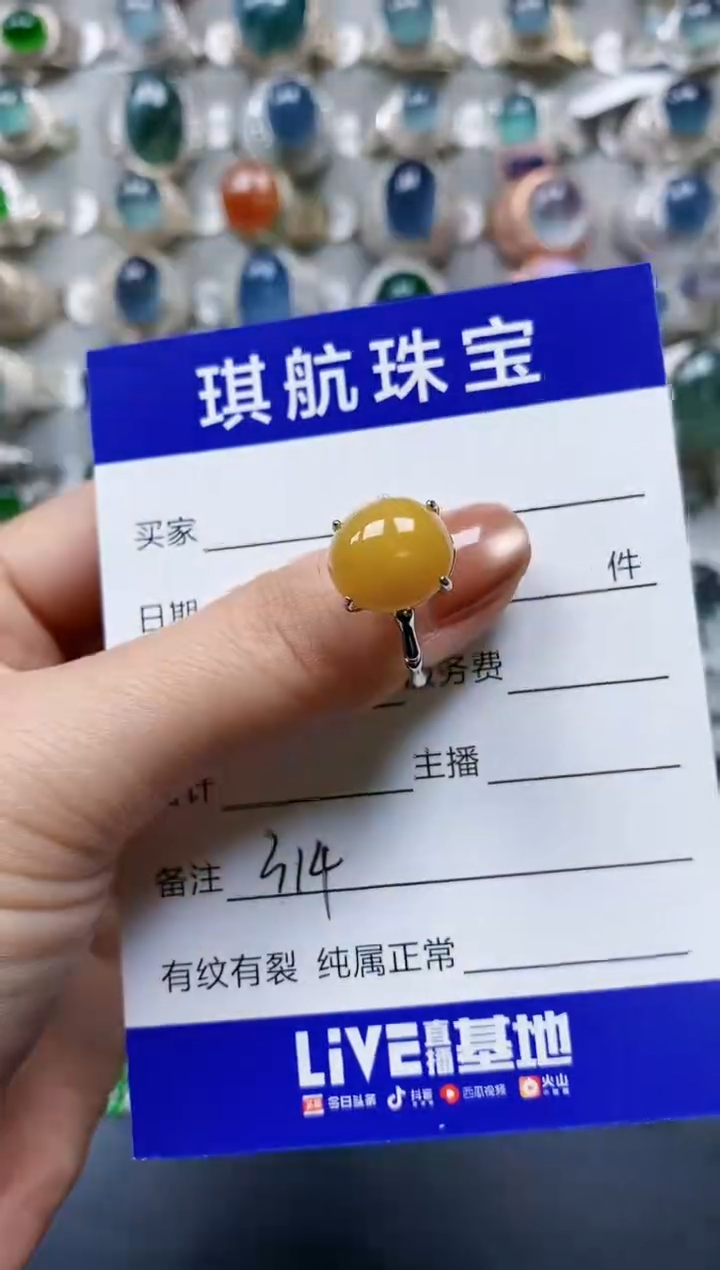 【闪购商品】翡翠戒指银S925镶嵌0314