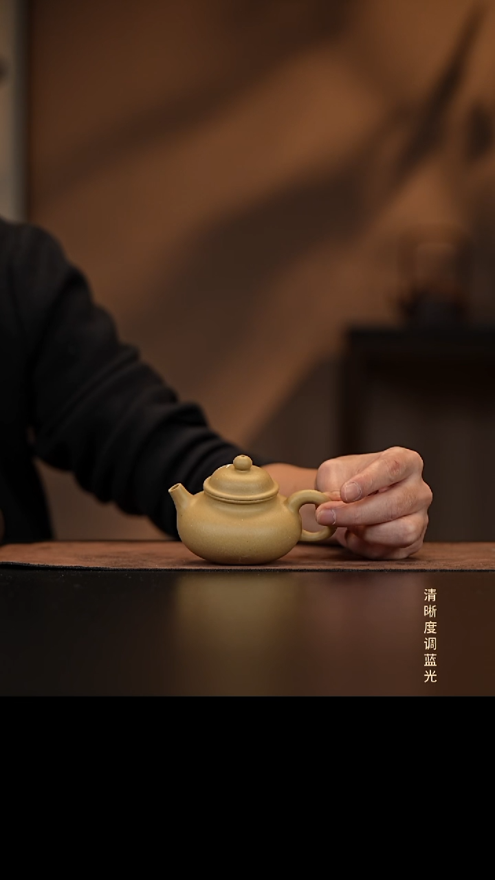 允禾斋 紫砂壶（微瑕）容天 梨皮 