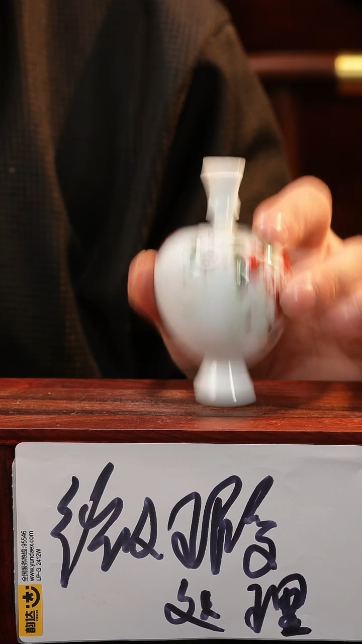 【闪购商品】摆件1111111111111111111