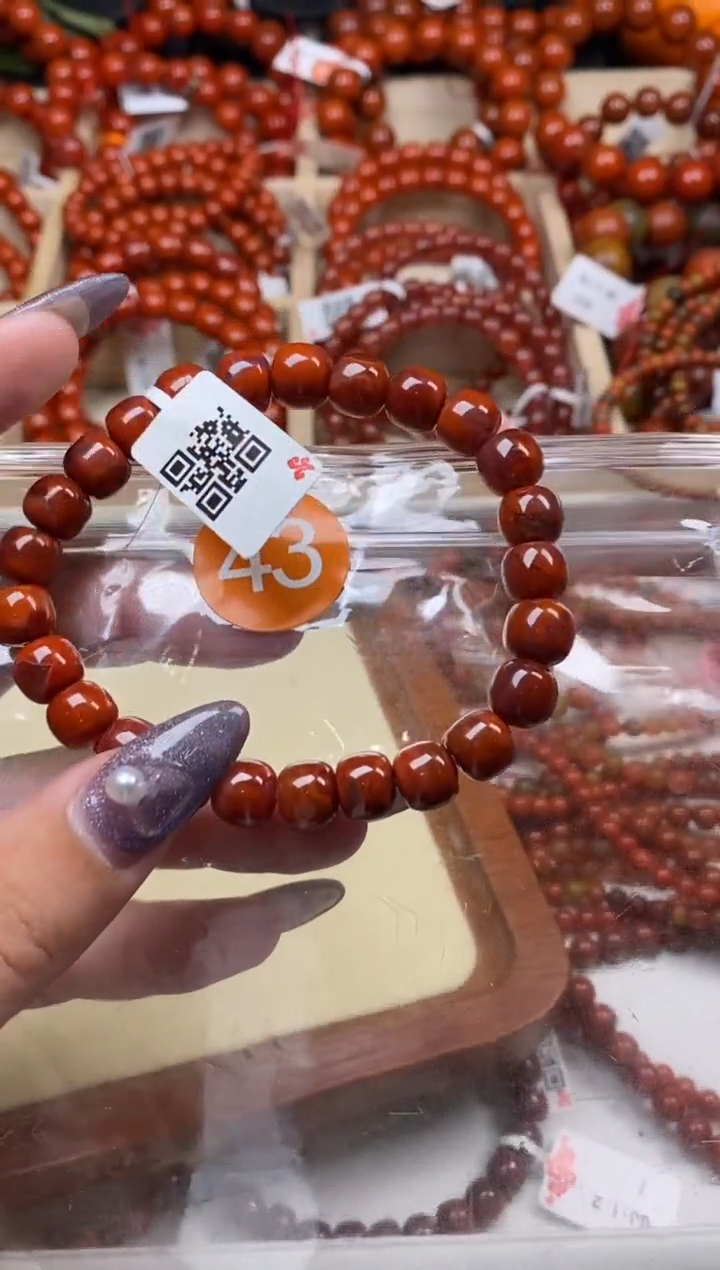 【闪购商品】南红玛瑙珠宝奇石未镶嵌43-8