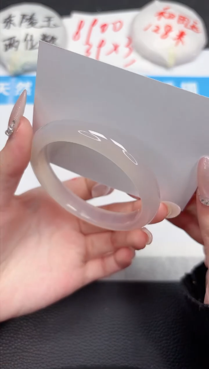 【闪购商品】石英质玉手镯未镶嵌105-58.2