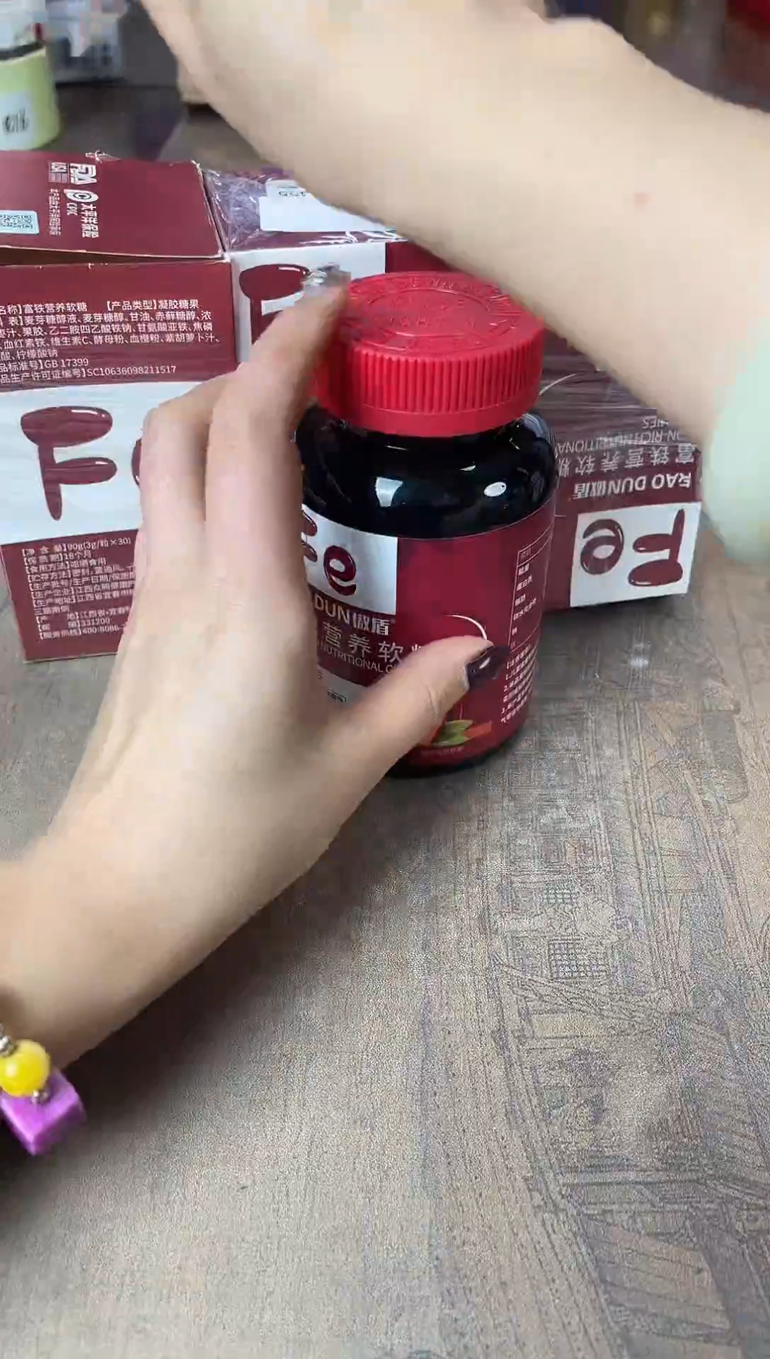 瓷片别算了真划算@@XQ1455*3