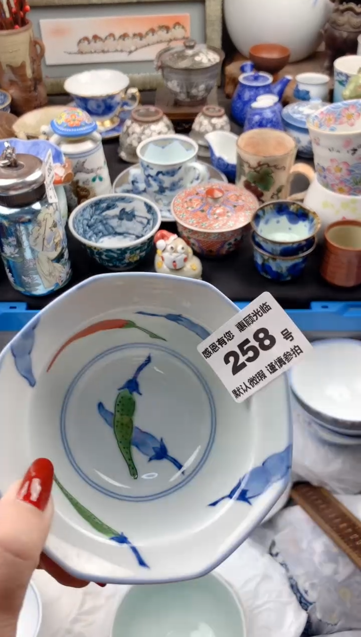 【闪购商品】瓷片258号九姑娘工艺品瓷器