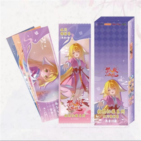 稚顽 狐妖小红娘·相思忆缘系列 潮玩盲盒 镭射票 代拆