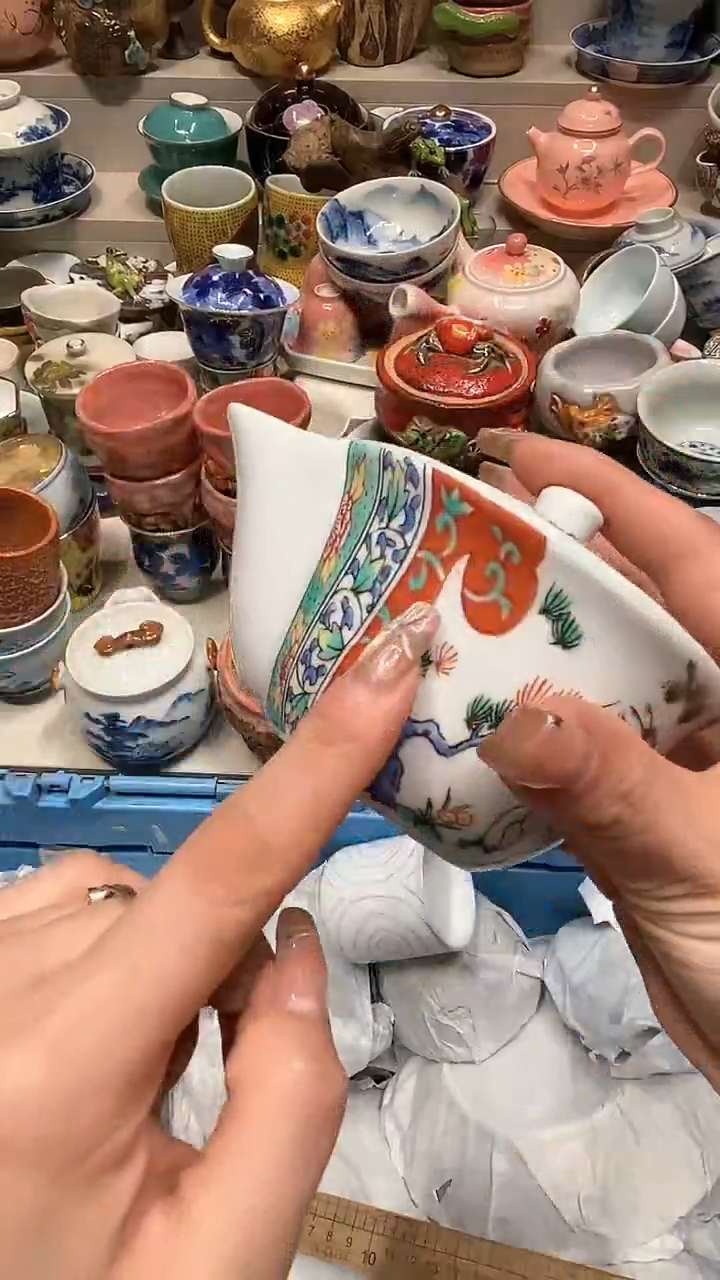 【闪购商品】龙弟嘎嘎漏的啊啊啊啊