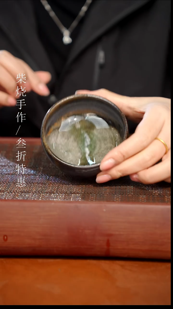 陶瓷奢瓷/瑞寅柴烧茶器（杯子）0042