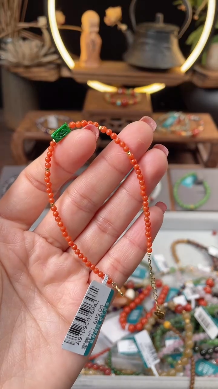 【闪购商品】南红玛瑙手饰未镶嵌@@A9109C016942