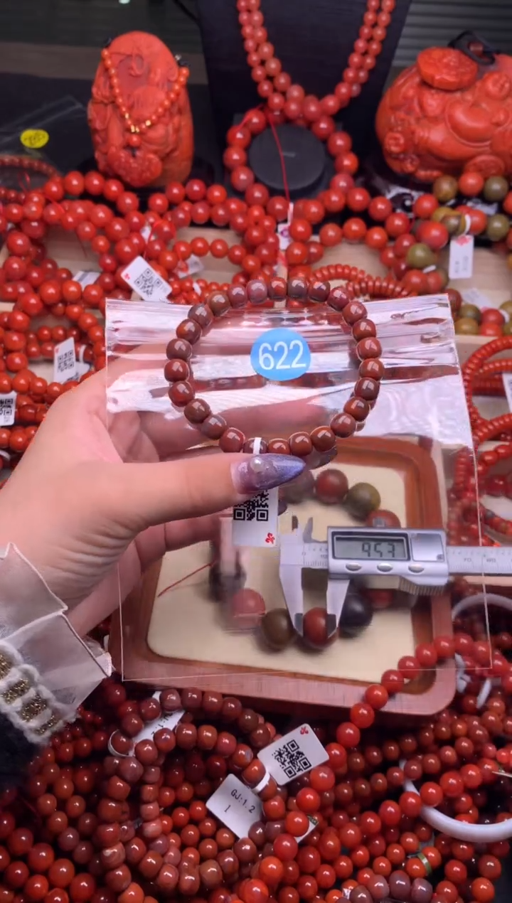 【闪购商品】南红玛瑙珠宝奇石未镶嵌622-8+