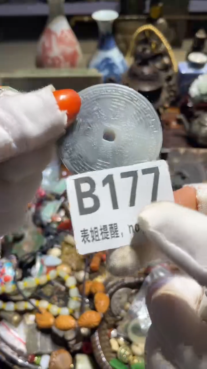 陶瓷你****别表姐直播所见所得