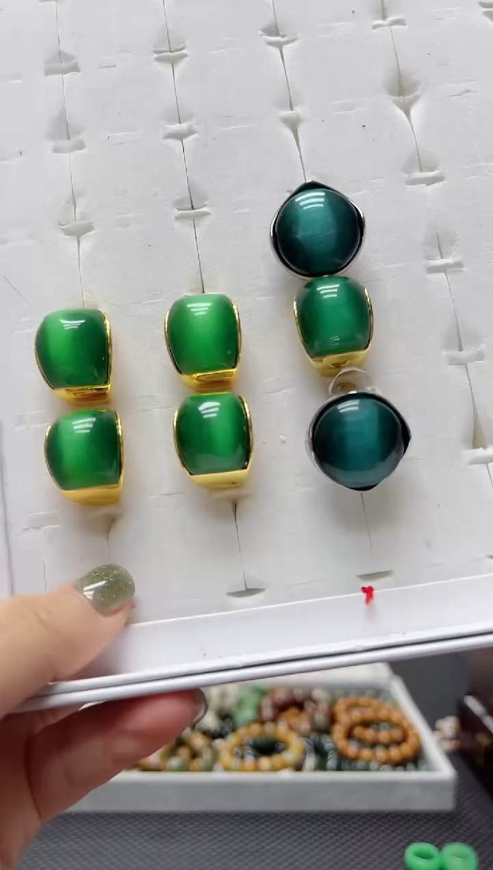 【闪购商品】猫眼戒指未镶嵌多样性发货其中发一