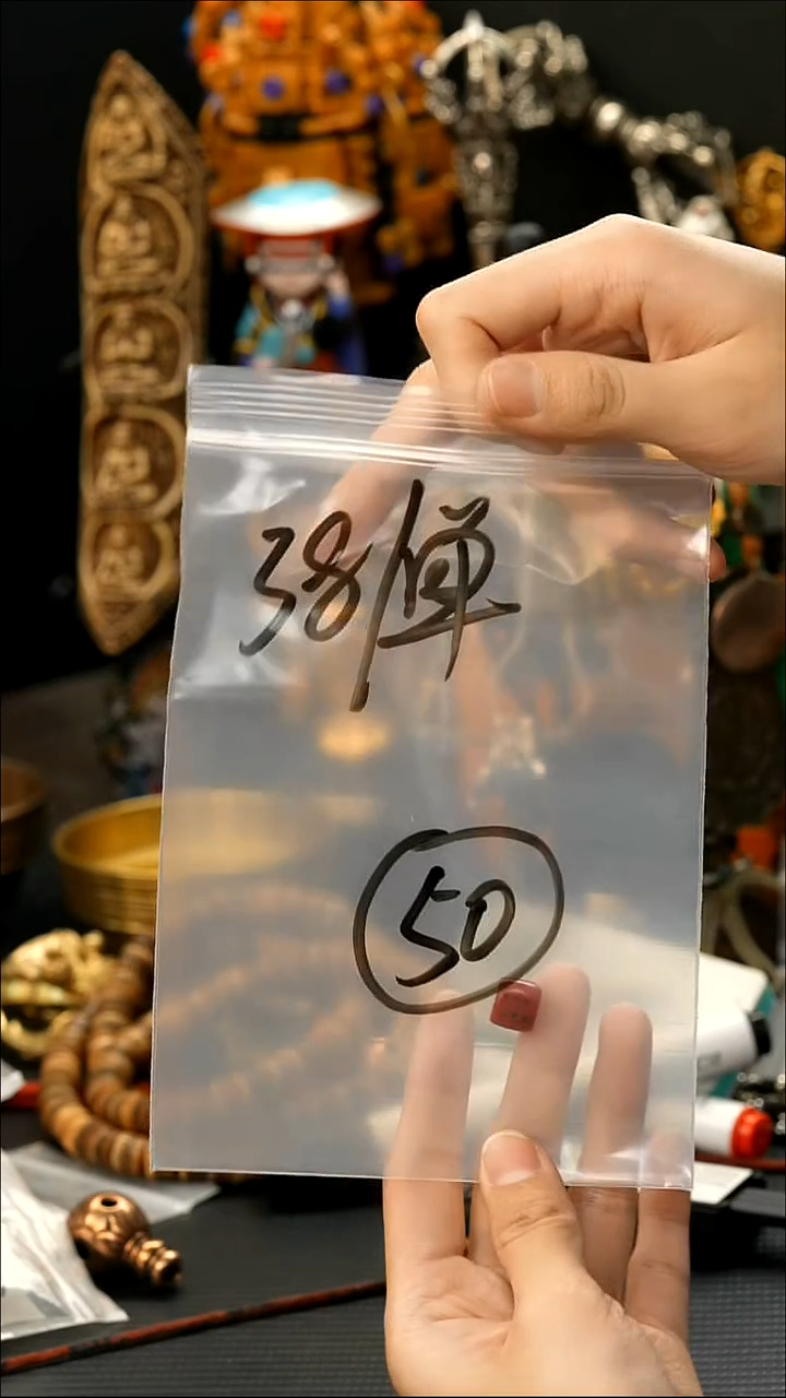 吊坠龙脊菩提50藏传原生态藏传饰品