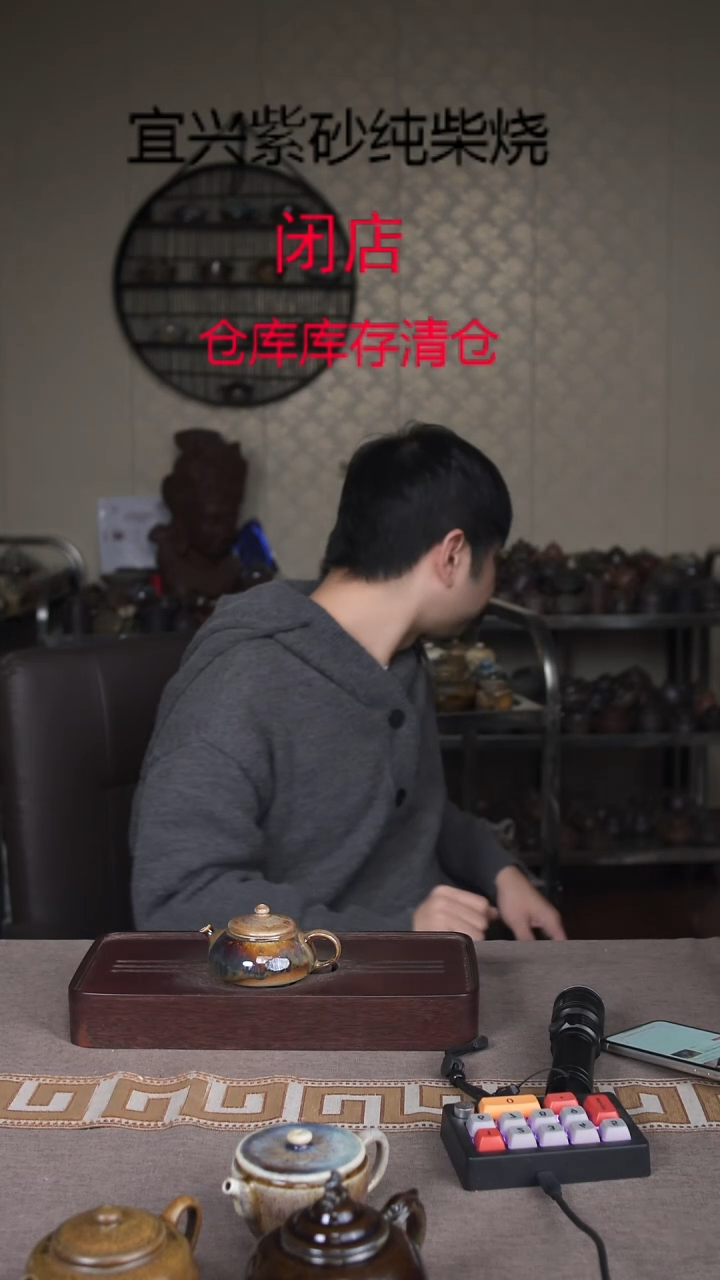 茶壶紫砂宜興紫砂柴燒