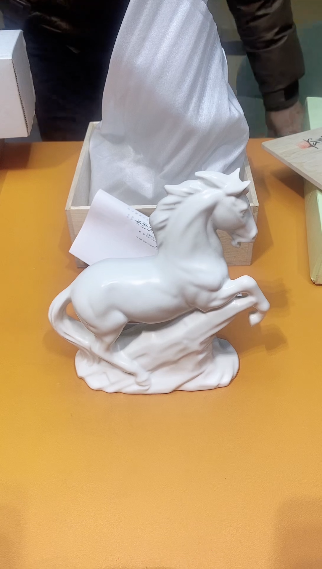 杯出石烧大大大大漂亮