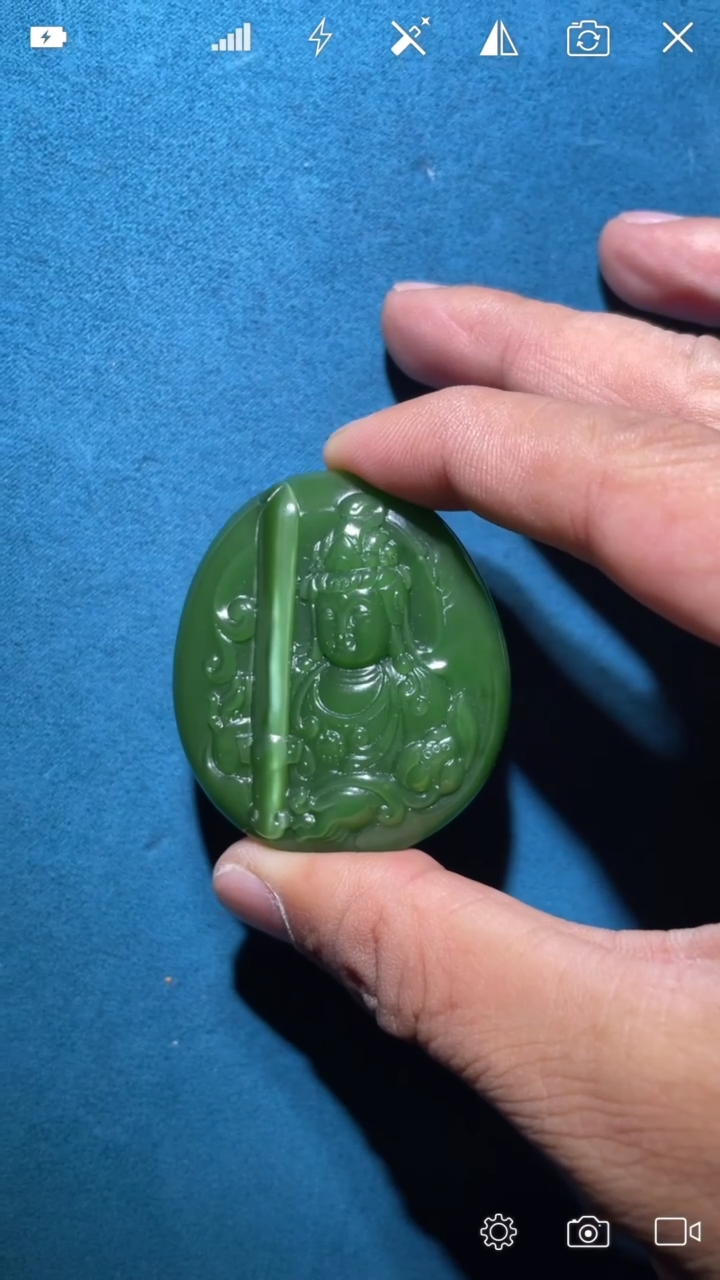 和田玉未镶嵌XT虚空藏菩萨圆牌