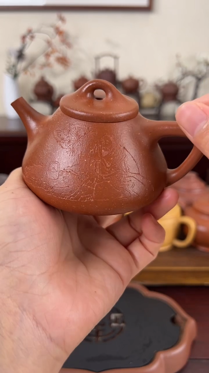 【闪购商品】紫砂茶壶红降坡刻绘子冶石瓢壶160CC