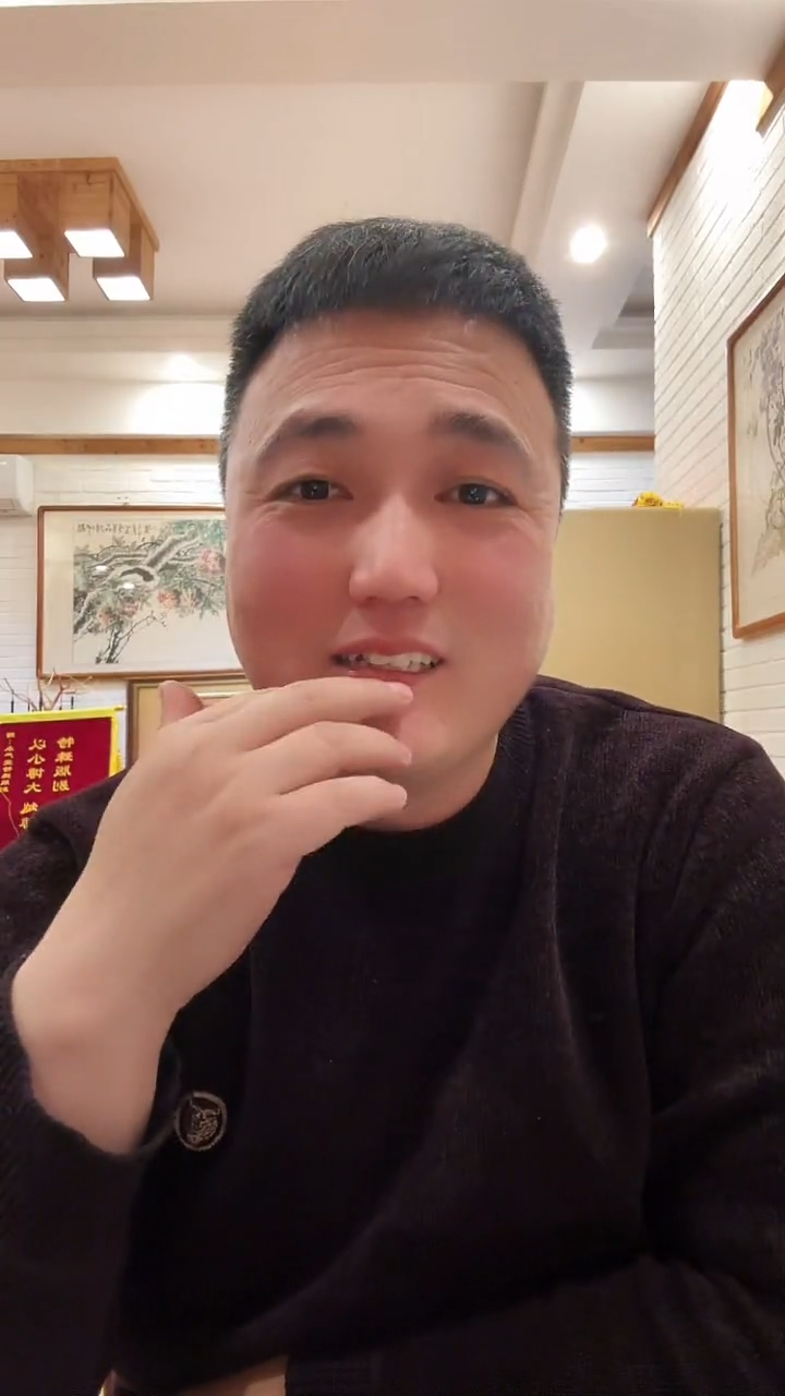 【闪购商品】【远哥】金翅燕皇（号码多样性发货）一张
