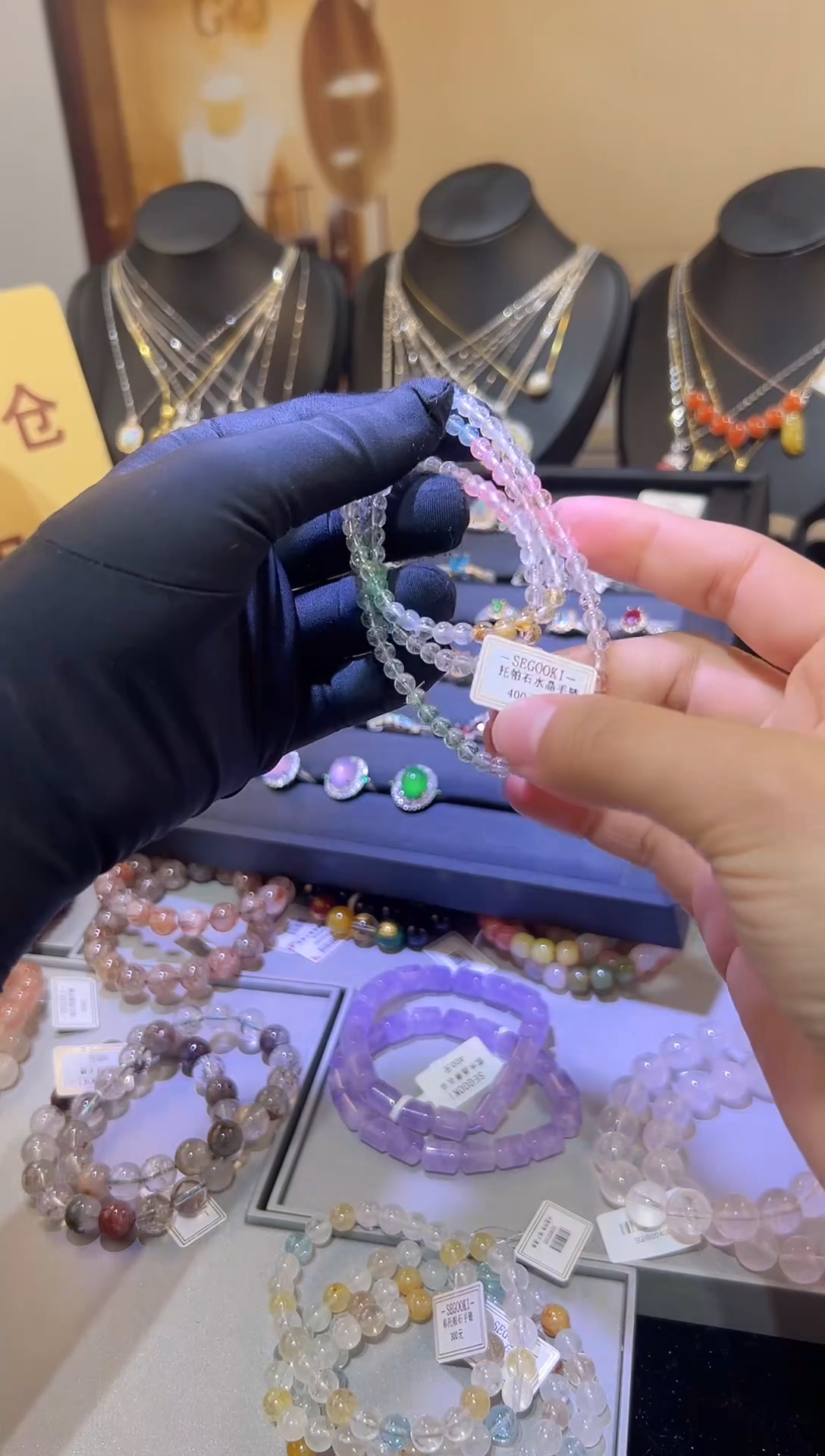 【闪购商品】托帕石手串未镶嵌托帕石多圈手串