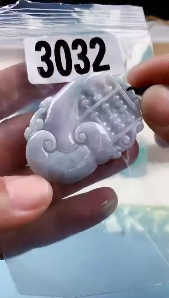 【闪购商品】翡翠挂件未镶嵌天然翡翠吊坠挂件