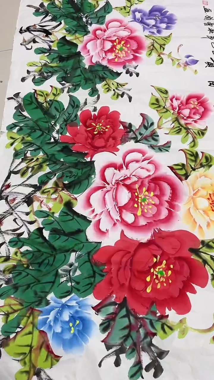 小雅专属字画年画牡丹