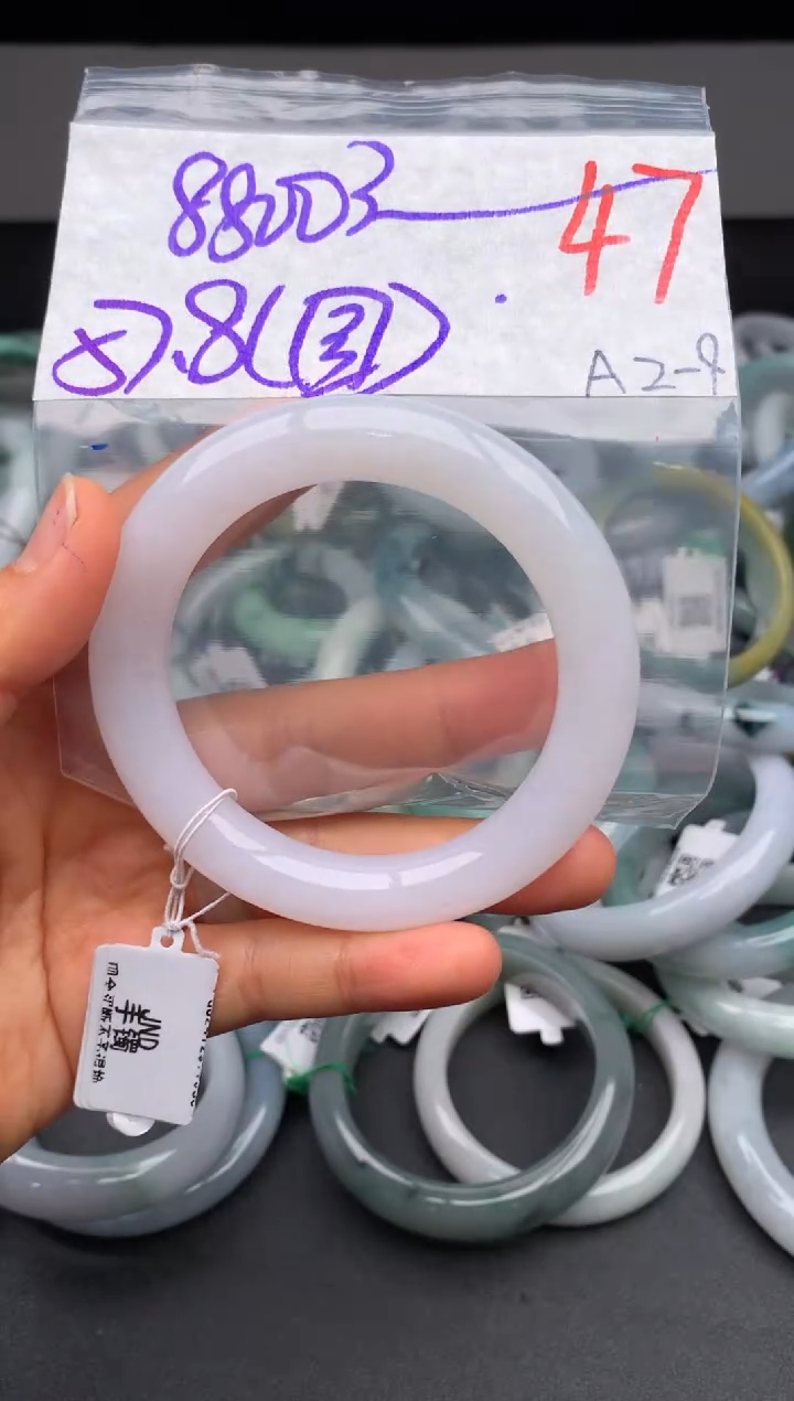 【闪购商品】定制翡翠未镶嵌毛货需精细抛光+多样性发货拍一发一